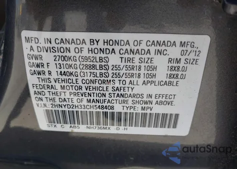 2012 Acura Mdx Technology Package из США, поврежденный, VIN 2HNYD2H33CH548408